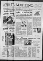 giornale/TO00014547/1990/n. 292 del 27 Ottobre